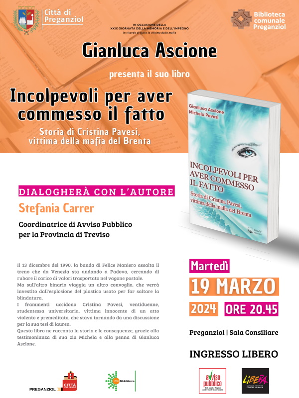 INCONTRO CON L’AUTORE Gianluca Ascione presenta il libro “Incolpevoli per aver commesso il fatto”